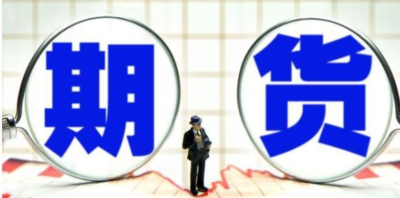 什么是做空什么是做多期货 v2-78eacd6a0b304a8b916da38f40e6e5d9_1440w.jpg?source=172ae18b