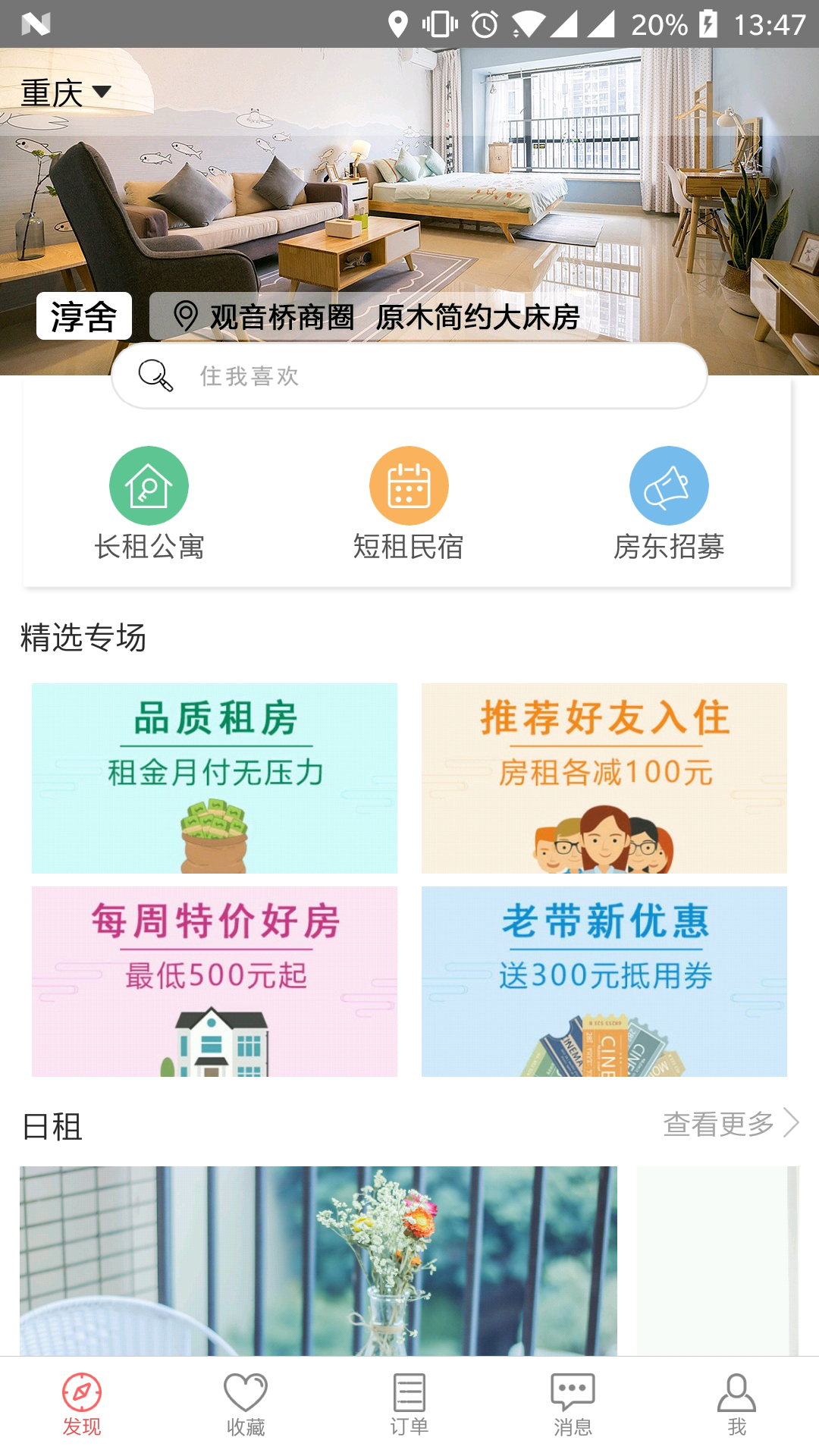 v2-78ebd7c25a22d94f38ff48a12b41e157_r.jpg