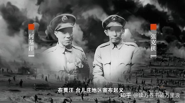 杂牌司令奉命派1师守宿县,他拒绝:全兵团仅4个师,别想宰割我 - 知乎