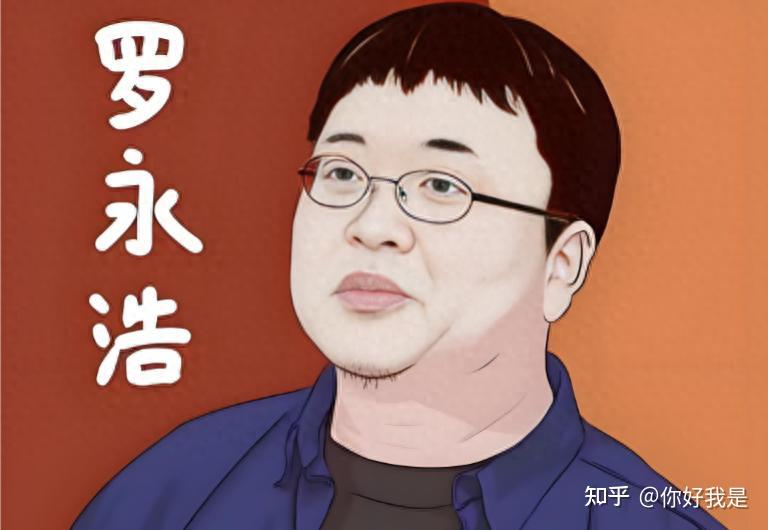 老罗没说错!手机超过2000元,就是“花里胡哨”的智商税!