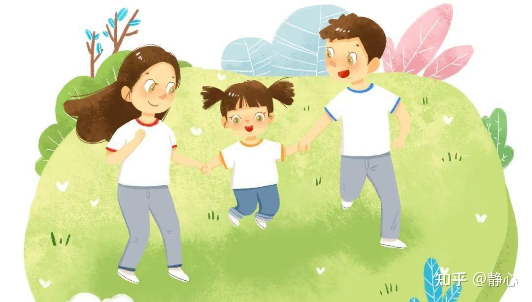 好的家庭关系应该怎样 v2-78f240303c1e966e86776a0c8158808f_r.jpg