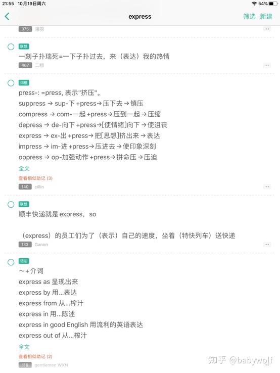 v2-78f25575ee271b32acf3b088fc01ac07_r.jpg