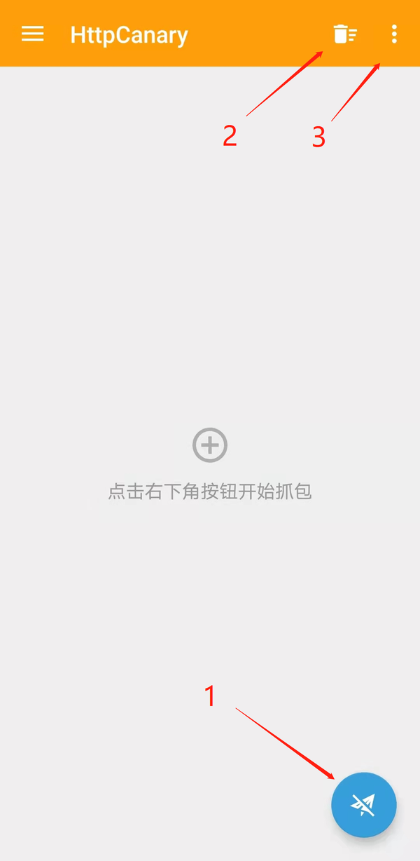 安卓爬虫抓包 HttpCanary+Xposed+TrustMeAlready 方案总结 - 知乎