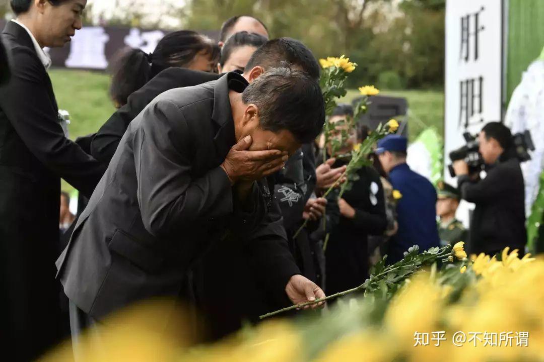 凉山火灾我们在行动