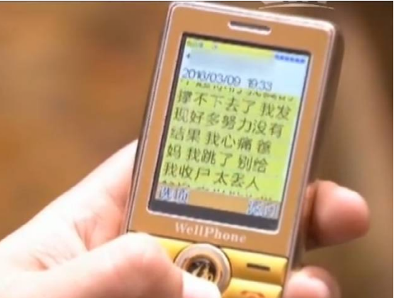 董宇辉拉黑竞争对手被网暴,他的真面目终于曝光了……