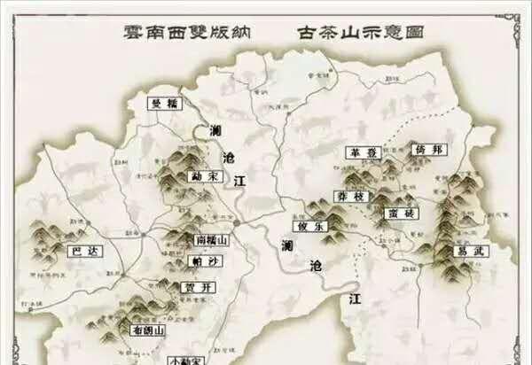 中国六大茶类产区及其代表茶 - 知乎
