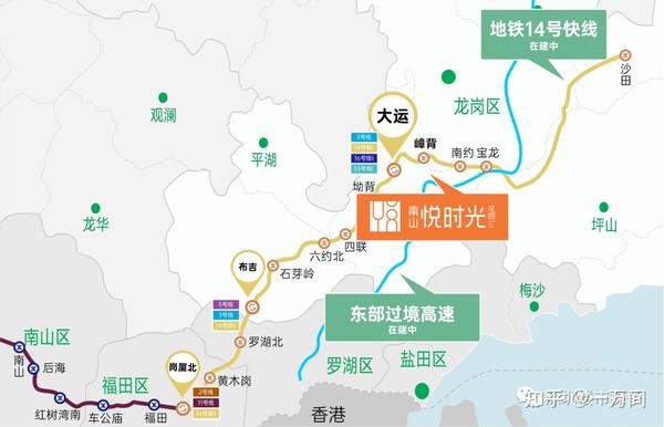 即将入市┃南山悦时光花园71㎡做三房、限价3.71万 - 知乎