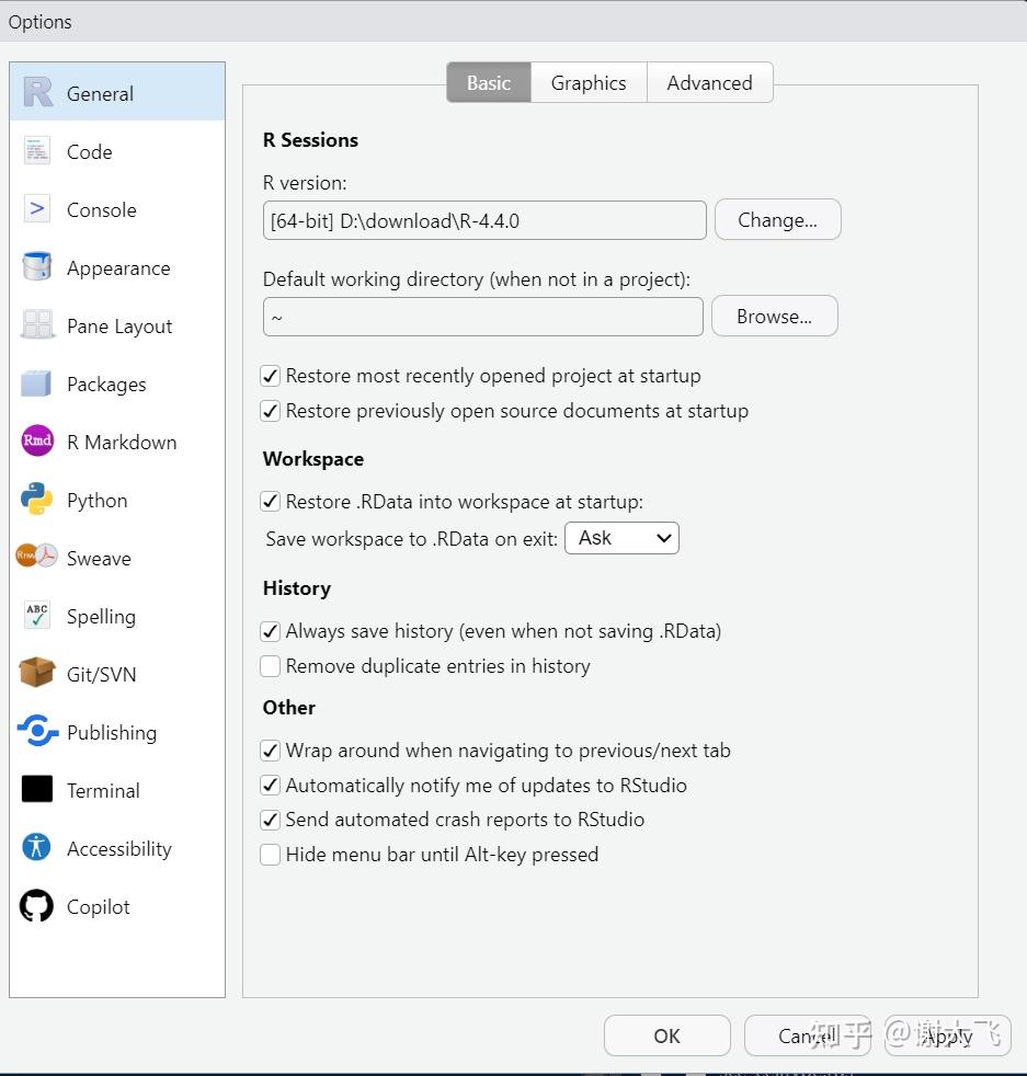 Shift Options Command R Rstudio工具栏知多少! - 知乎