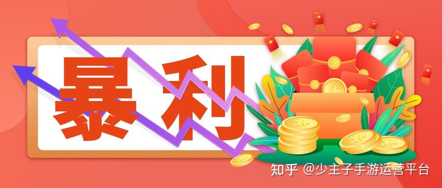 代理平台赚钱是真的吗安全吗可靠吗知乎的简单介绍 代理平台赚钱是真的吗安全吗可靠吗知乎的简单介绍