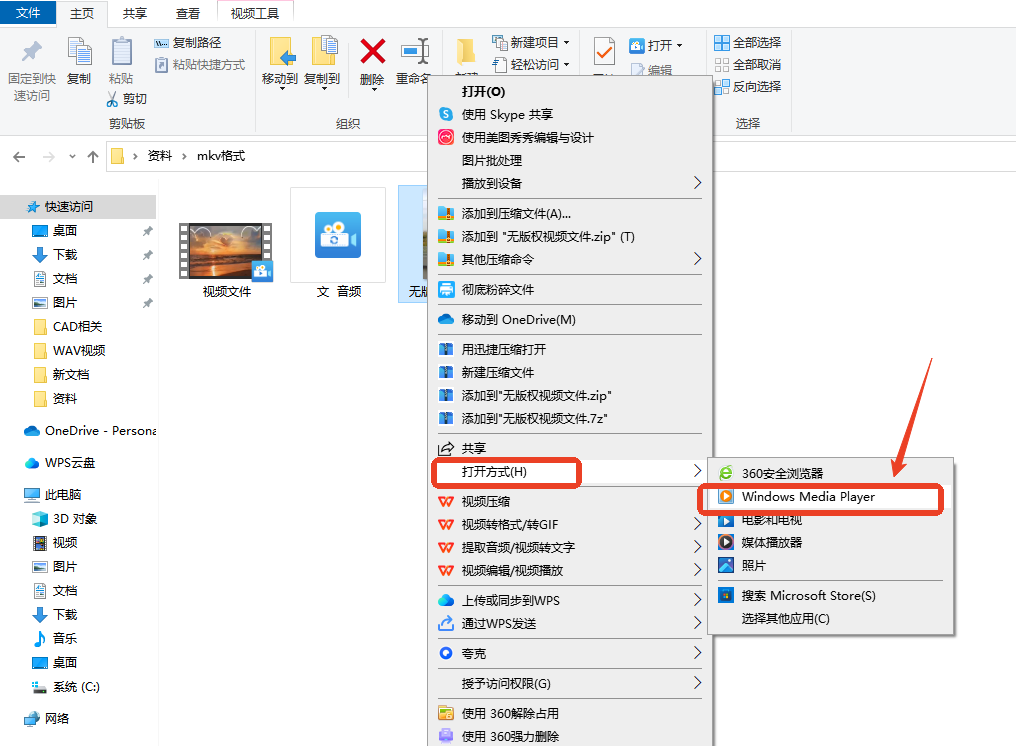 如何加快视频播放速度?推荐4款电脑必备的视频加速器! - 知乎