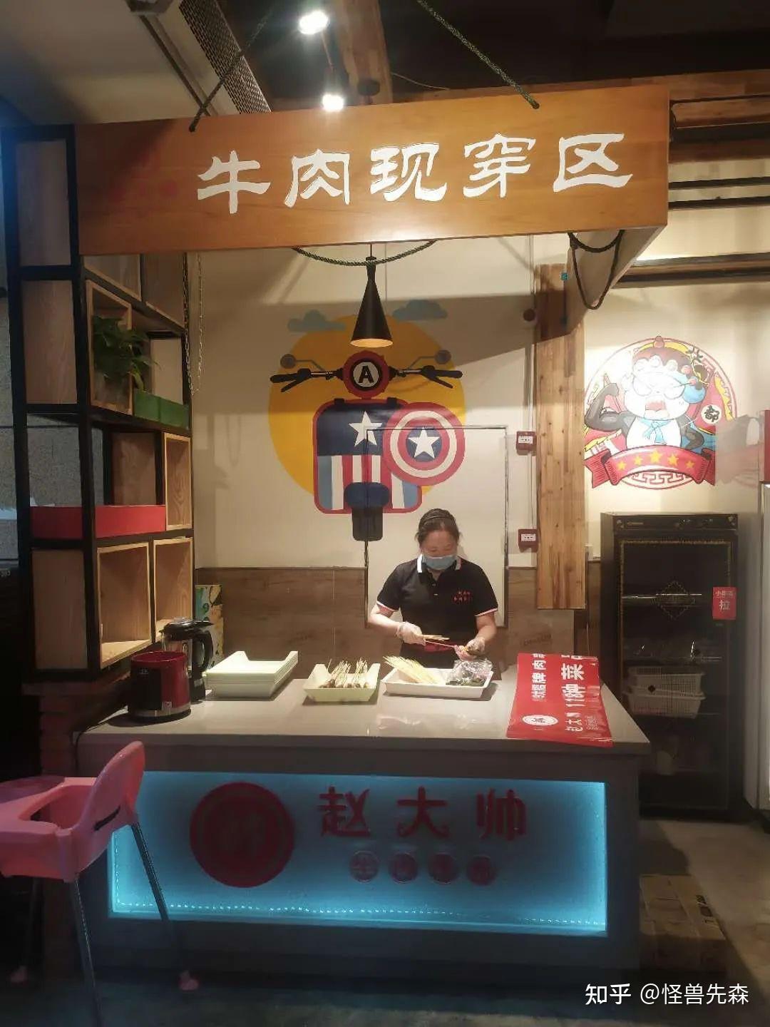 打造可复制的单店盈利模型,走上品牌连锁增长之路|餐饮品牌实战案例 - 知乎