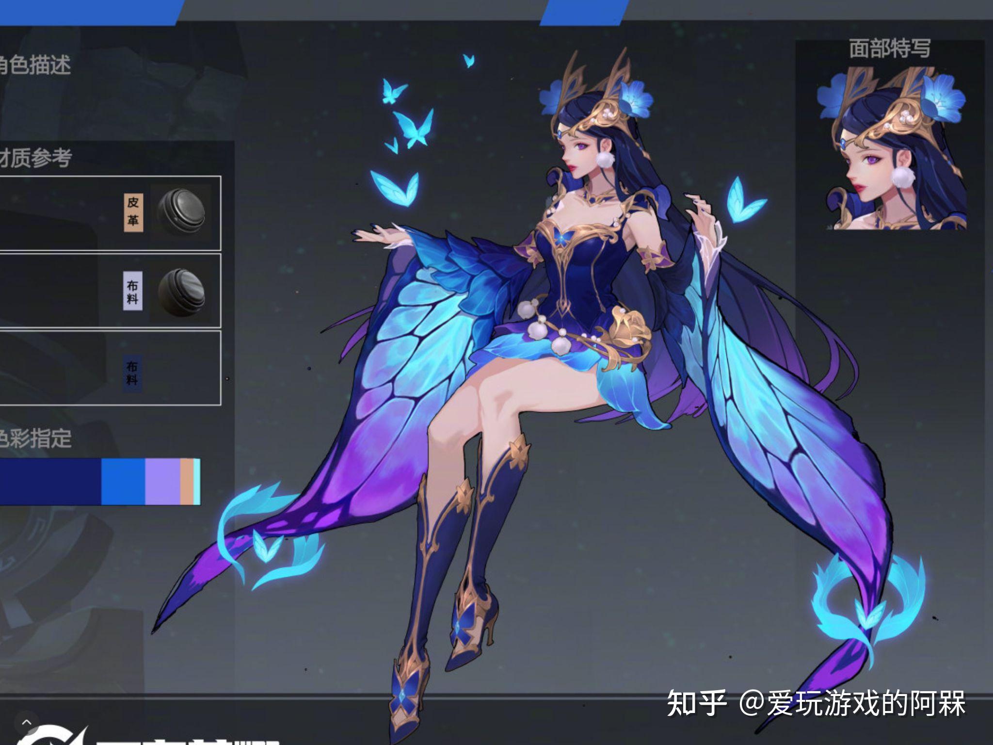 如何评价王者荣耀貂蝉仲夏夜之梦优化完成后的效果