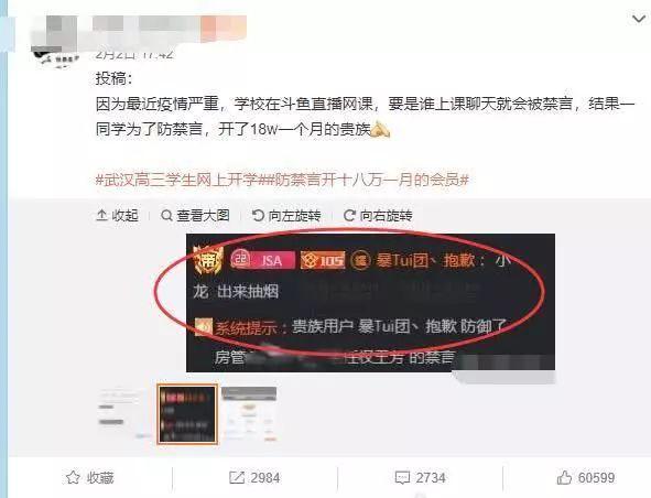 杨振宁连发三问