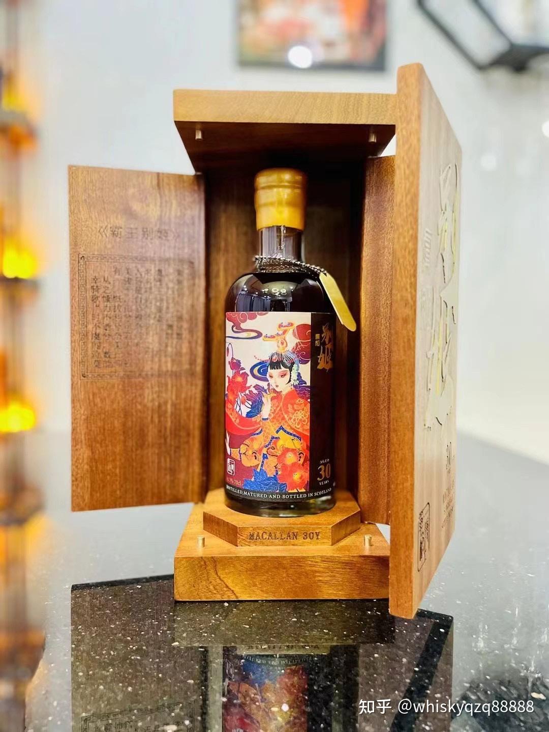 麦卡伦30年 (别姬)酒精度:46.3%闻香:成熟稳重的雪莉味.