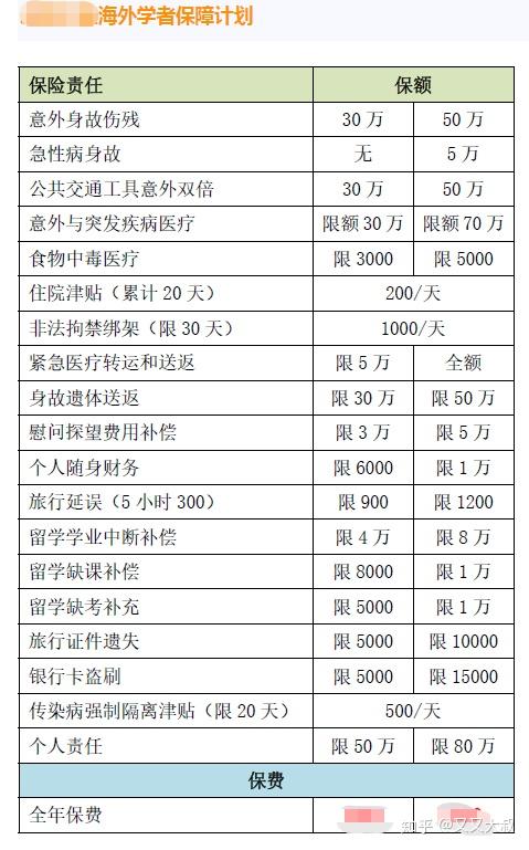 v2-79096ac3ad892ec853ce75aeaef92637_r.jpg