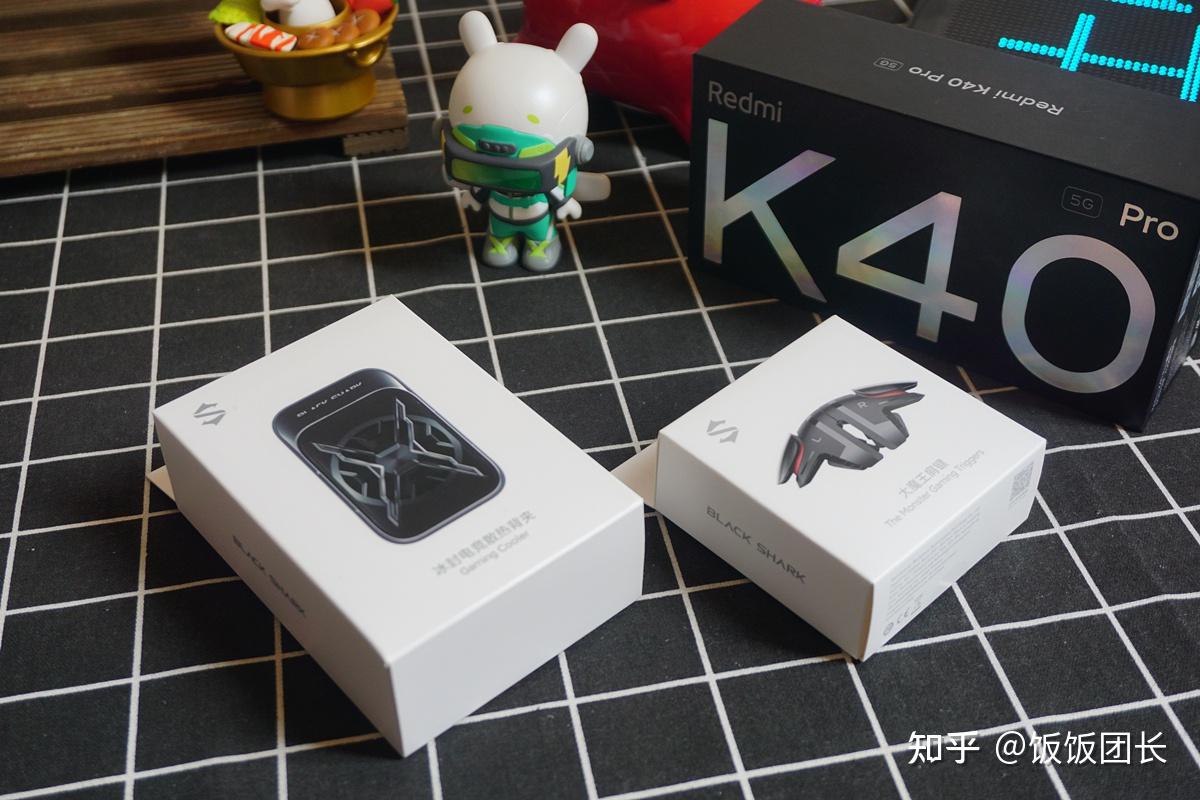 听说这款99元的黑鲨冰封散热背夹可以压住骁龙888这条大火龙