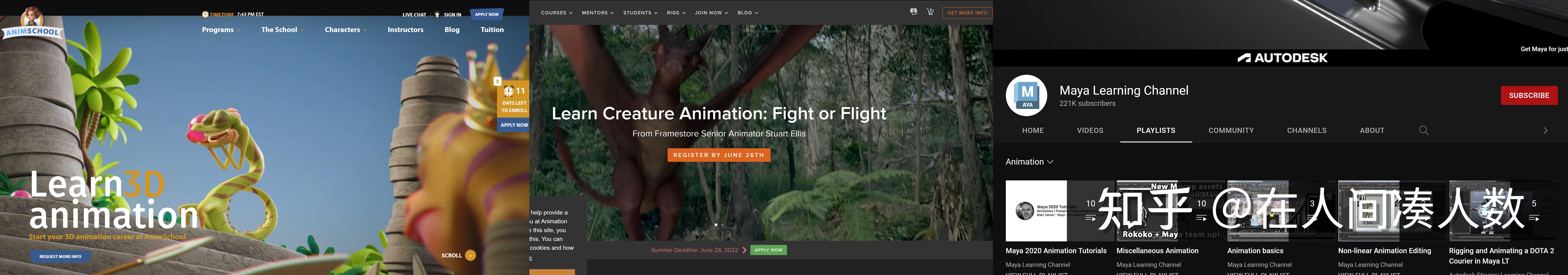 国外动画师资源指南，收藏一下 知乎