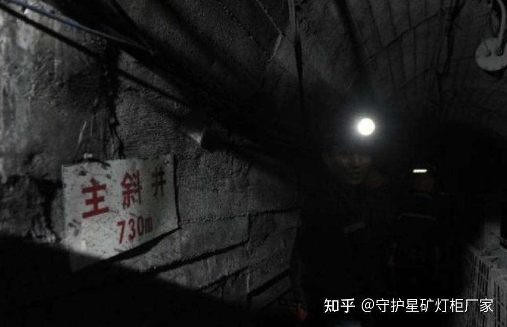 盘点历史上最严重的5大矿难！中国占了2个 - 知乎