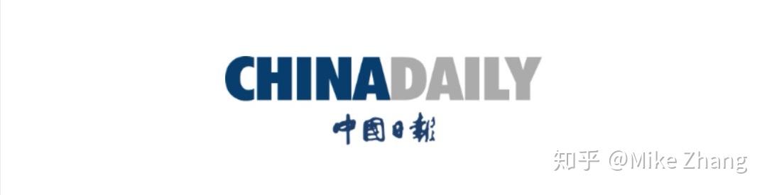 china daily logo图片