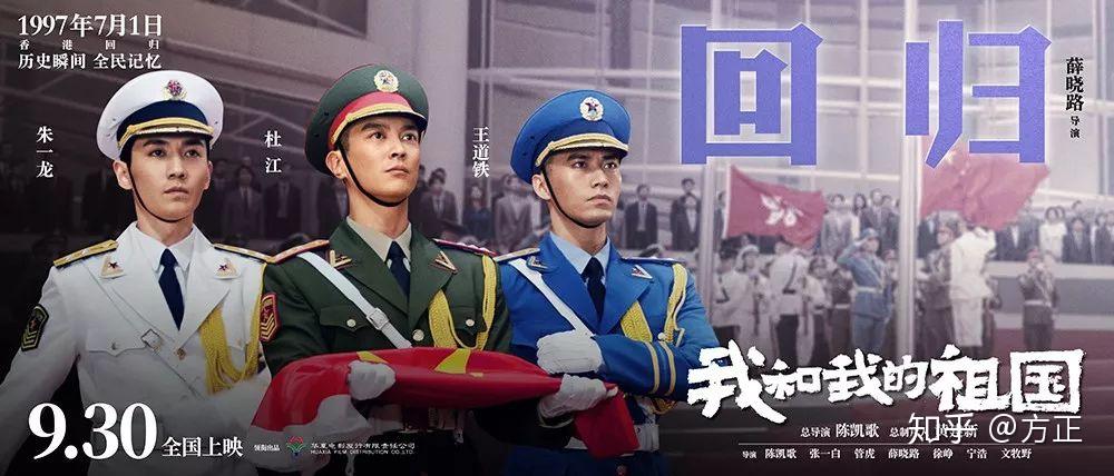 我和我的祖国国外评价 v2-791590148befdbe00bd6b22ece7d298f_r.jpg