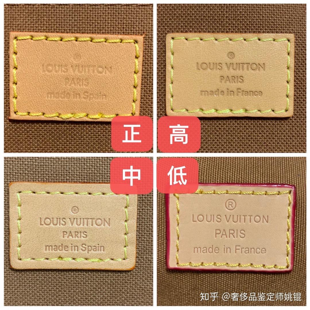 路易威登lvmini托特琴谱包鉴定点