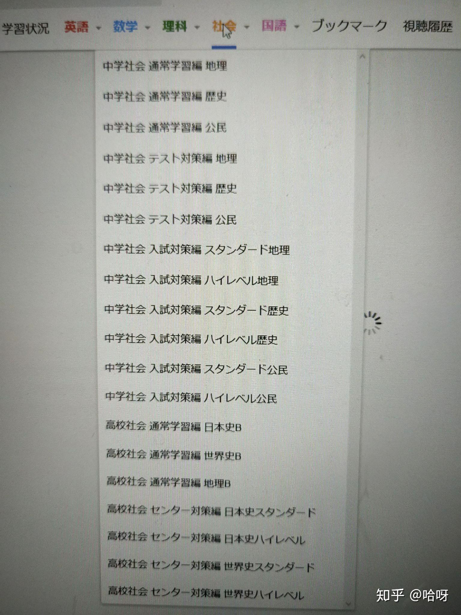 v2-791caec07abc488529bd5f433014c673_r.jpg