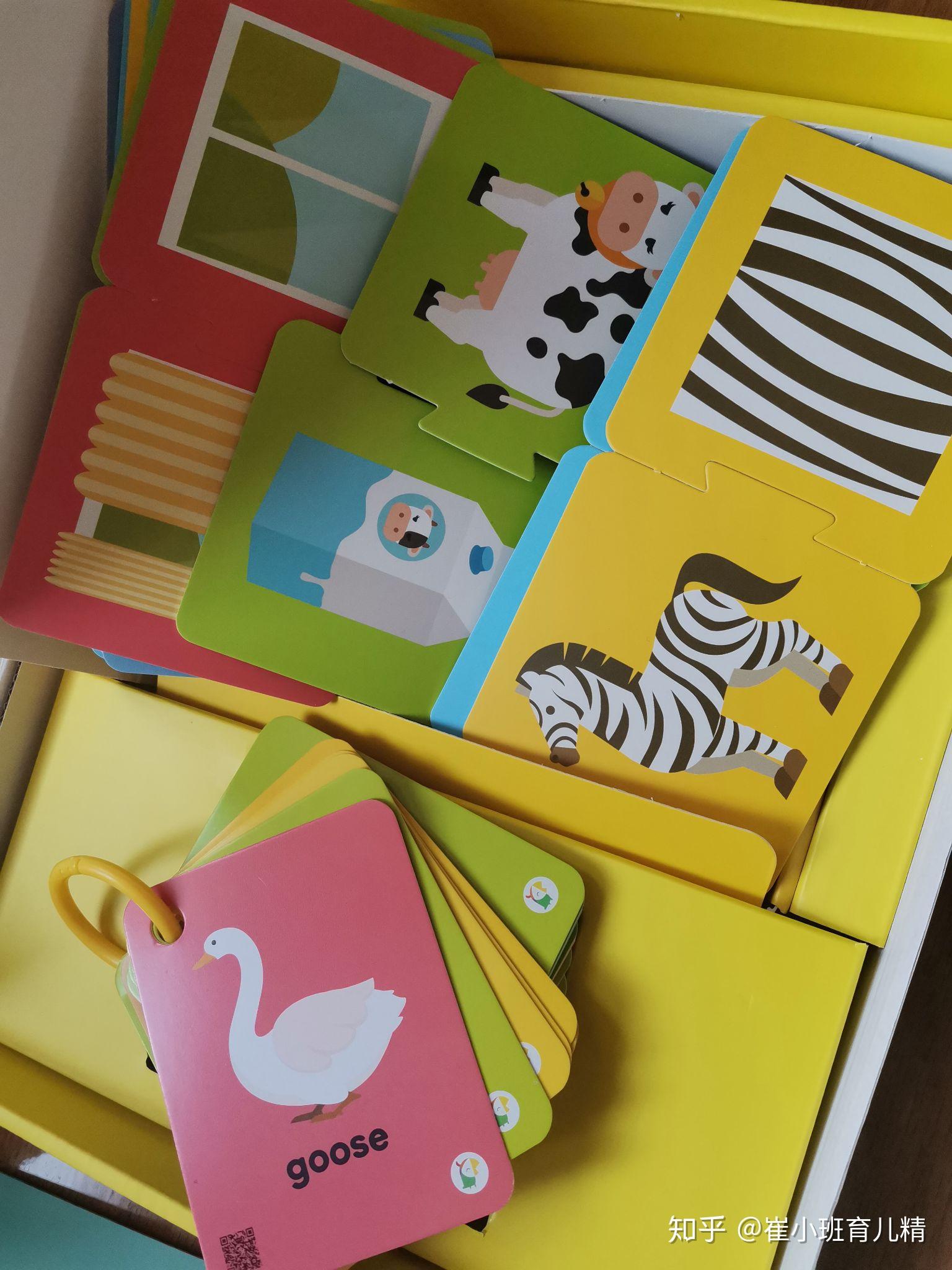 叽里呱啦英语启蒙我刚买了就涨价