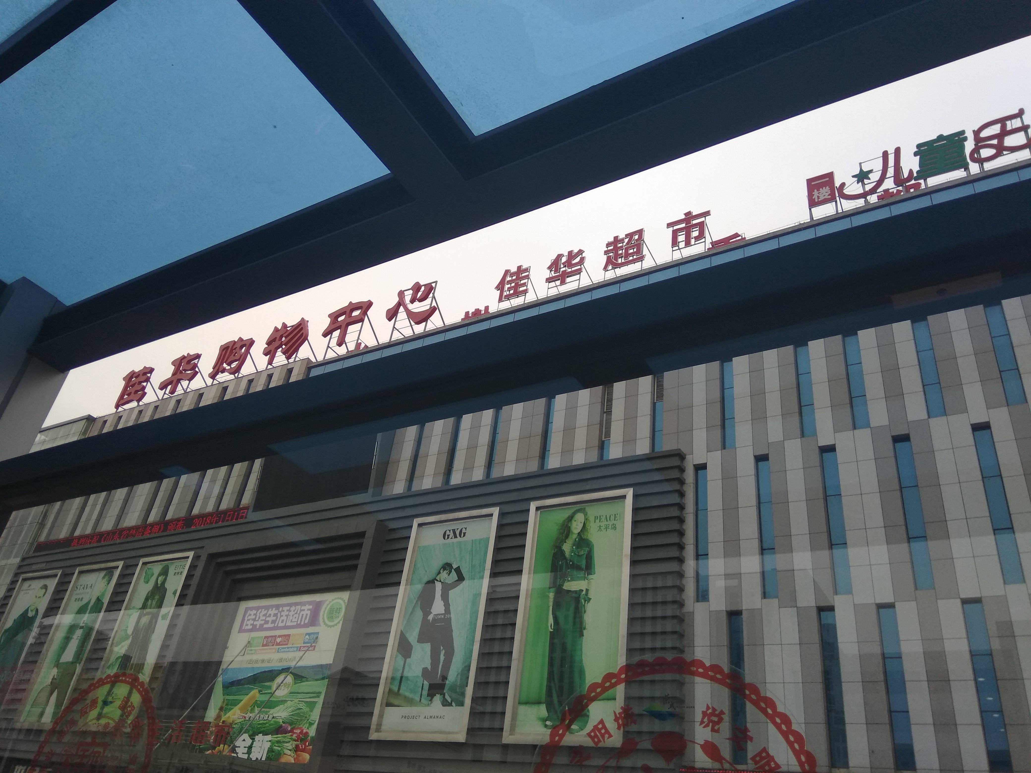 清明节 穷游 - 知乎