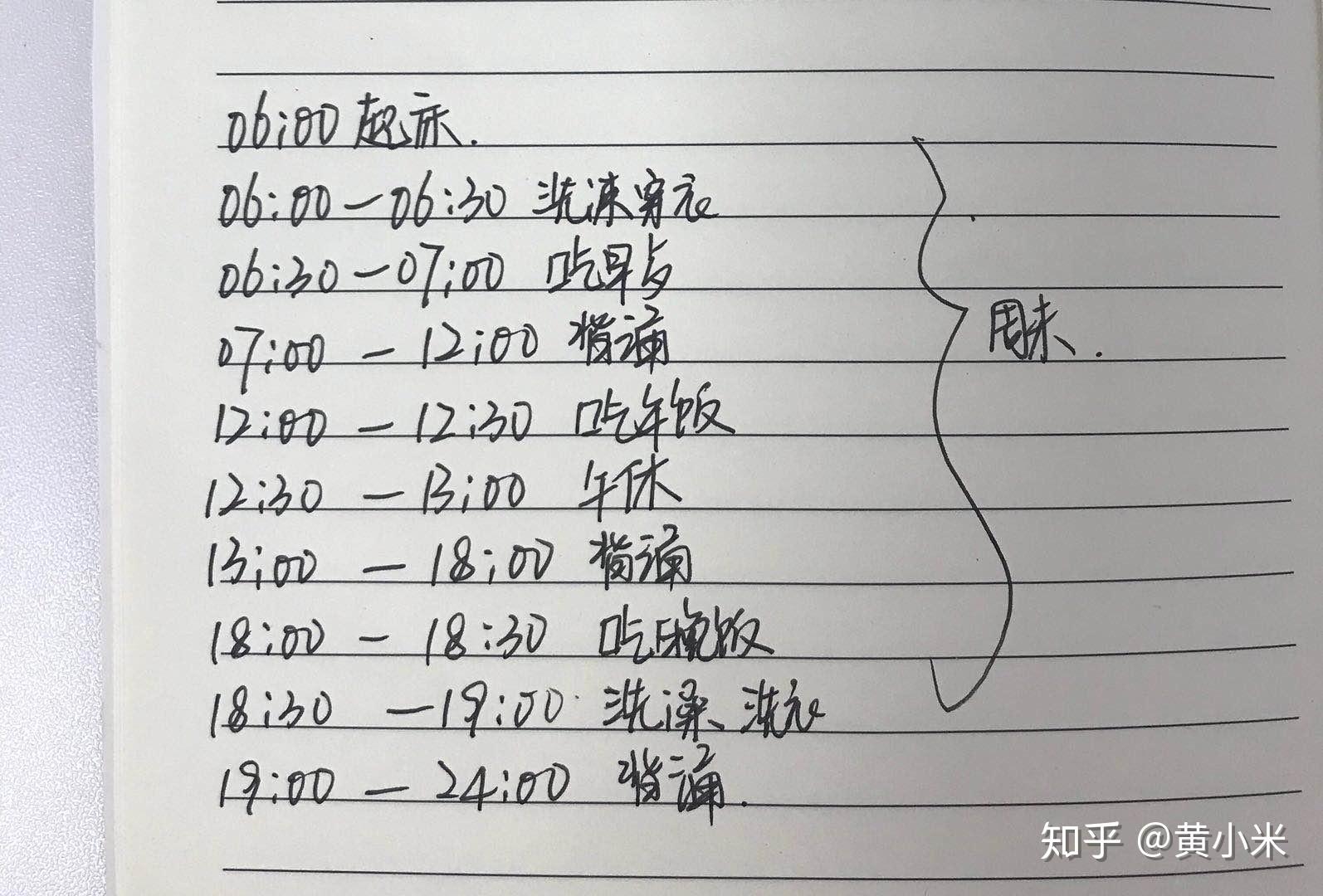 v2-79242dee038c0c1a260262e838fd716f_r.jpg