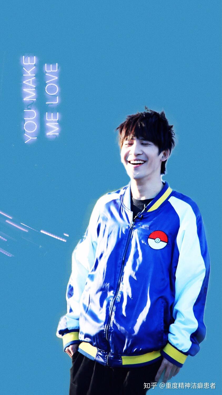 谁有大张伟的可以作壁纸的照片交出来吧