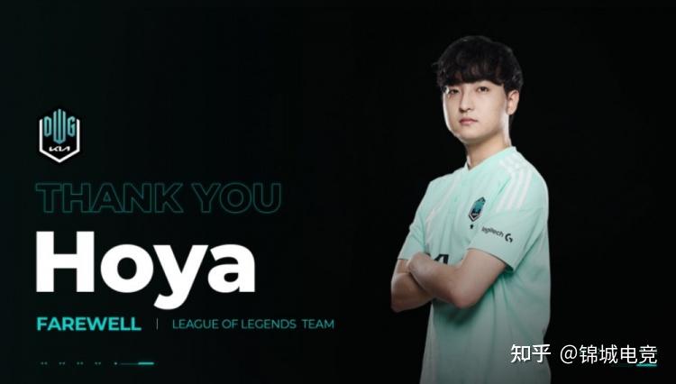 doinb爆料:lpl引进了几个韩国上单doinb明确指出前dk上单hoya加入lpl