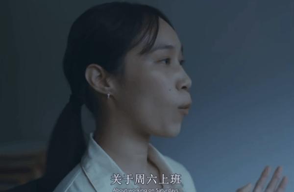 《最后的KPI》光看片名，打工人就要哭了