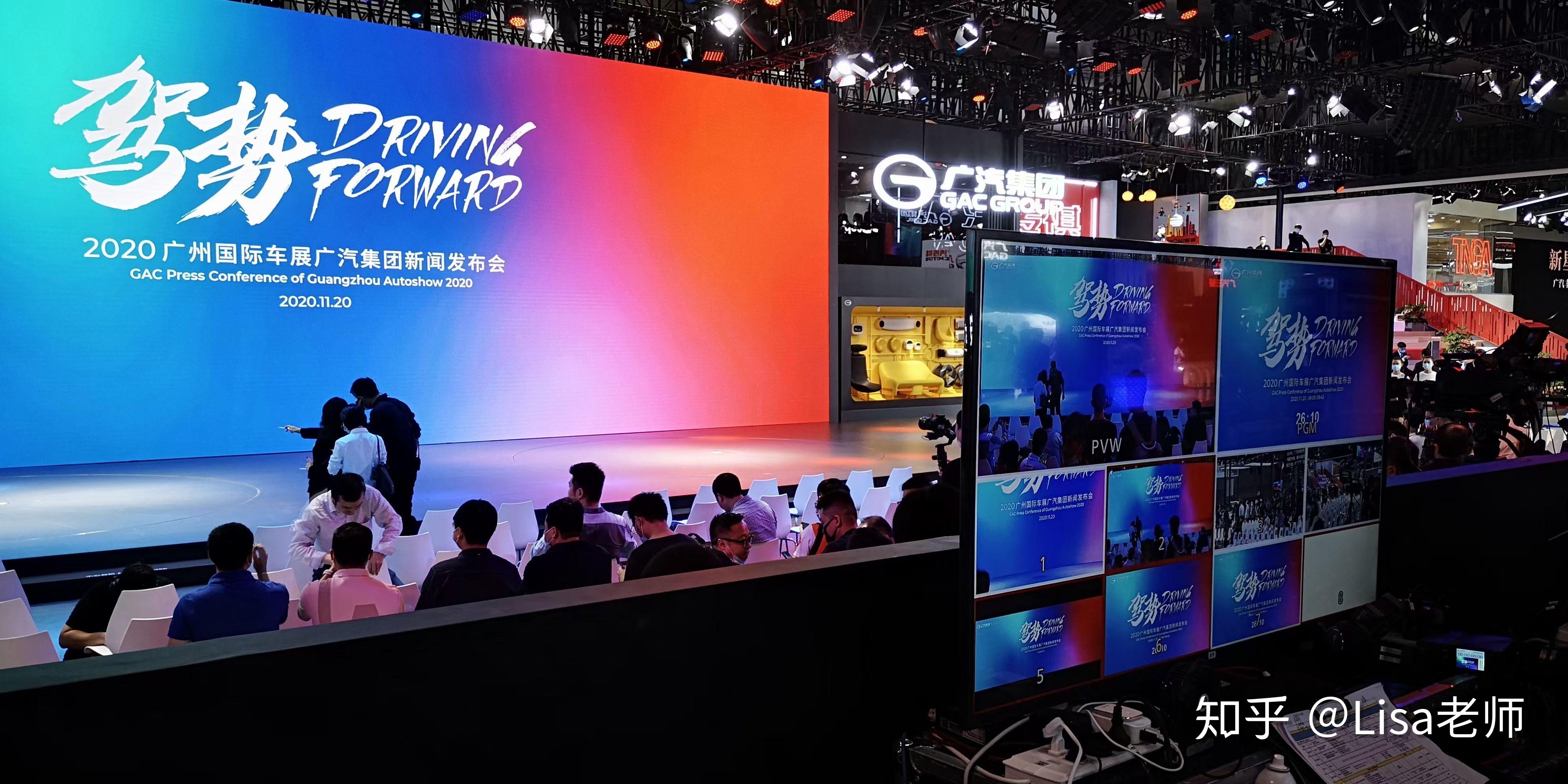 发布会及企业相关视频服务,短视频,宣传片,开场视频,抖音及照片直播等