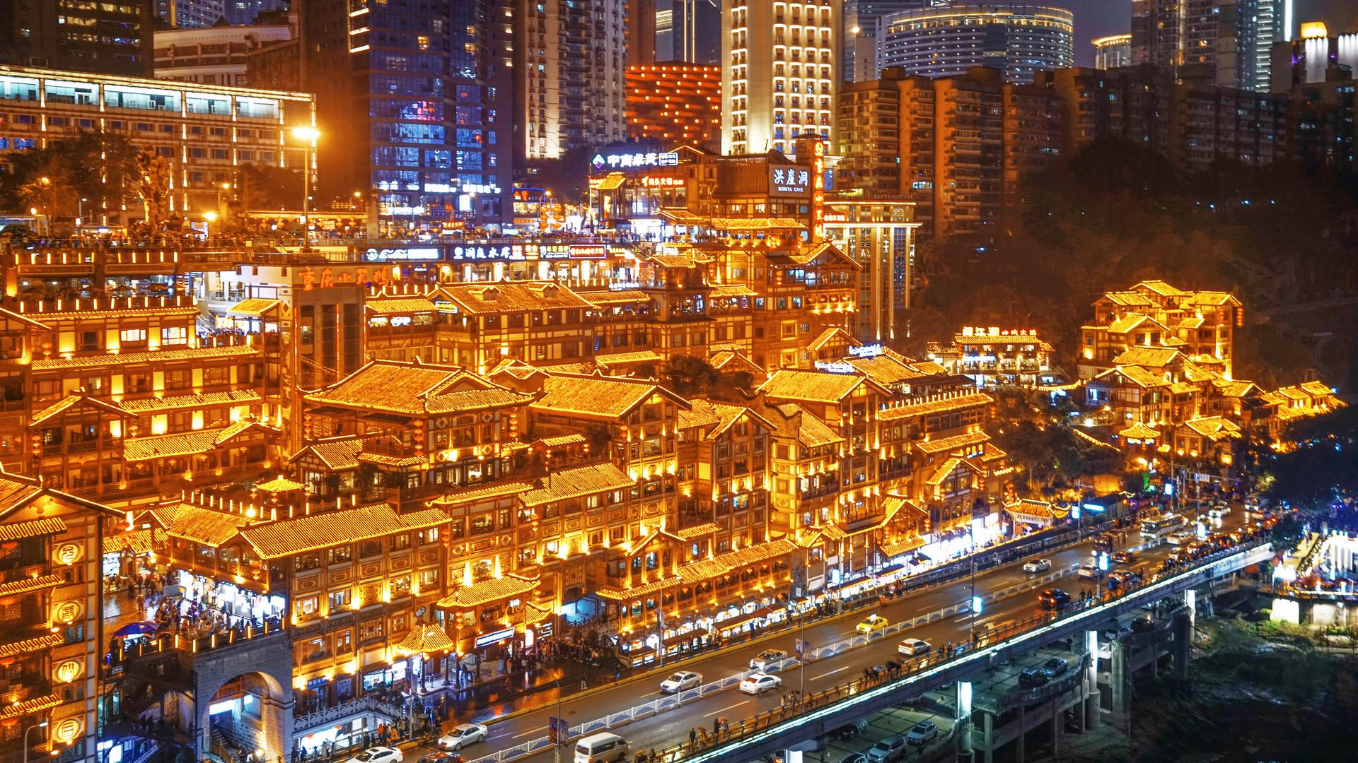 重庆和上海哪个城市比较好？重庆好玩的地方有哪些地方