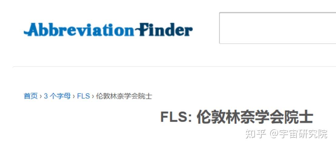自然科学机构“英国林奈学会”迎来首位中国籍知名艺术家 - 知乎