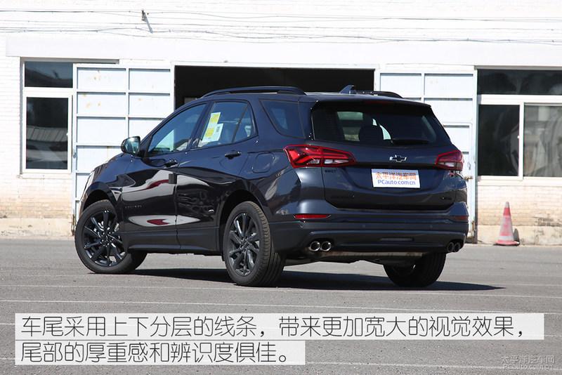 更运动的美式suv新款雪佛兰探界者售1699万元起