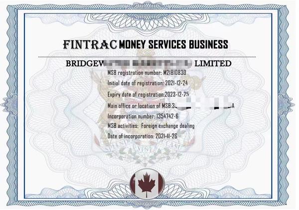 加拿大MSB牌照申请介绍 - 知乎