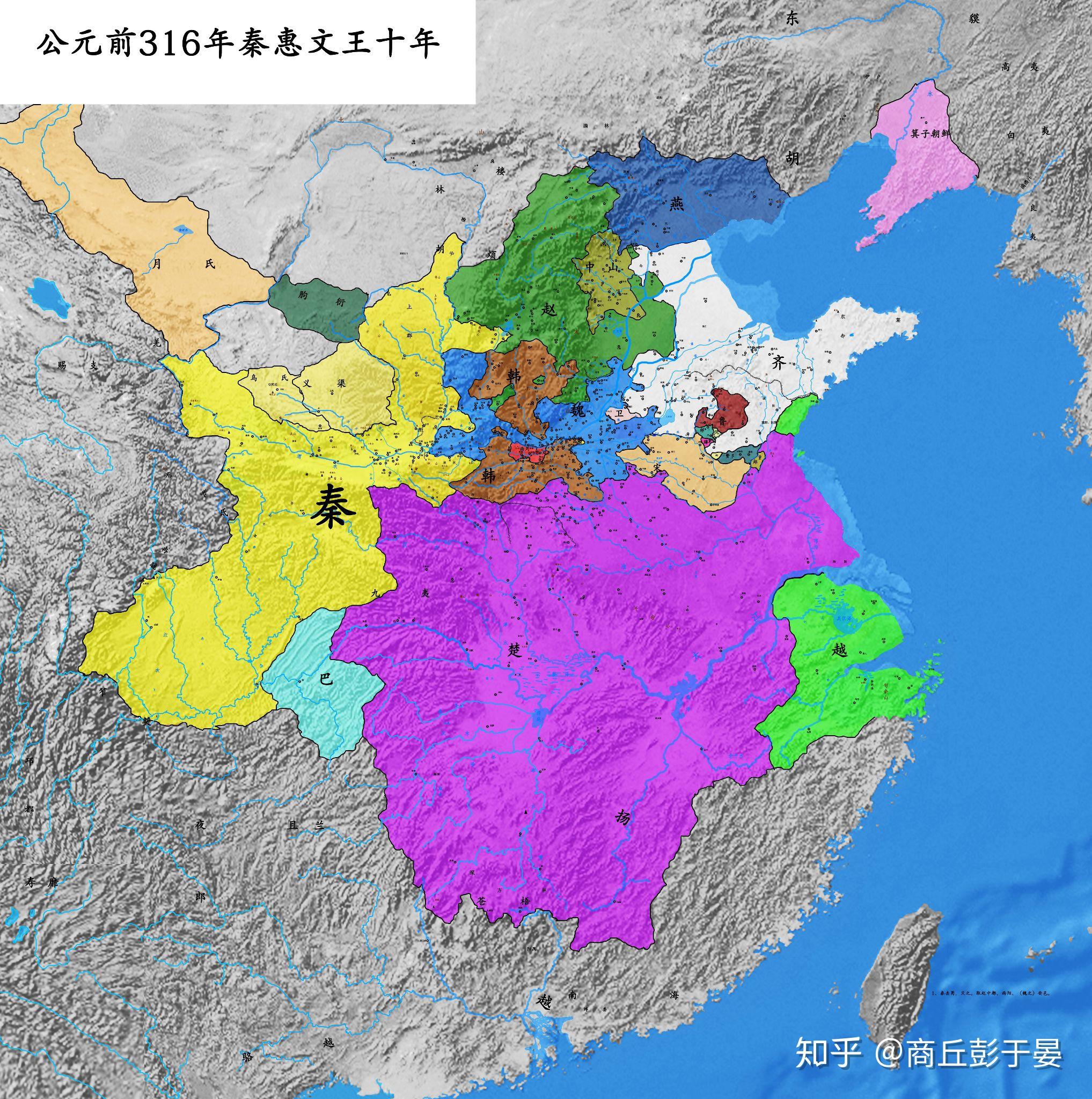 战国后期为什么六国国君一代不如一代?