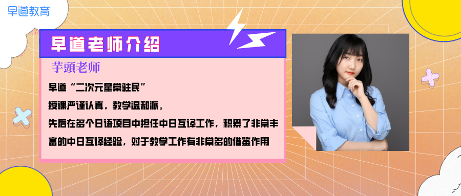 第154回jtest考试答案解析