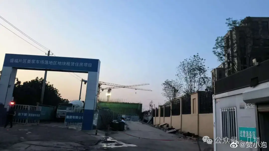 2025年济南楼市次新二手房价格低于新房时,购房者凌乱了! - 知乎