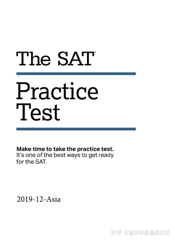 19年12月亚太sat真题题目和答案 无水印 清晰 知乎