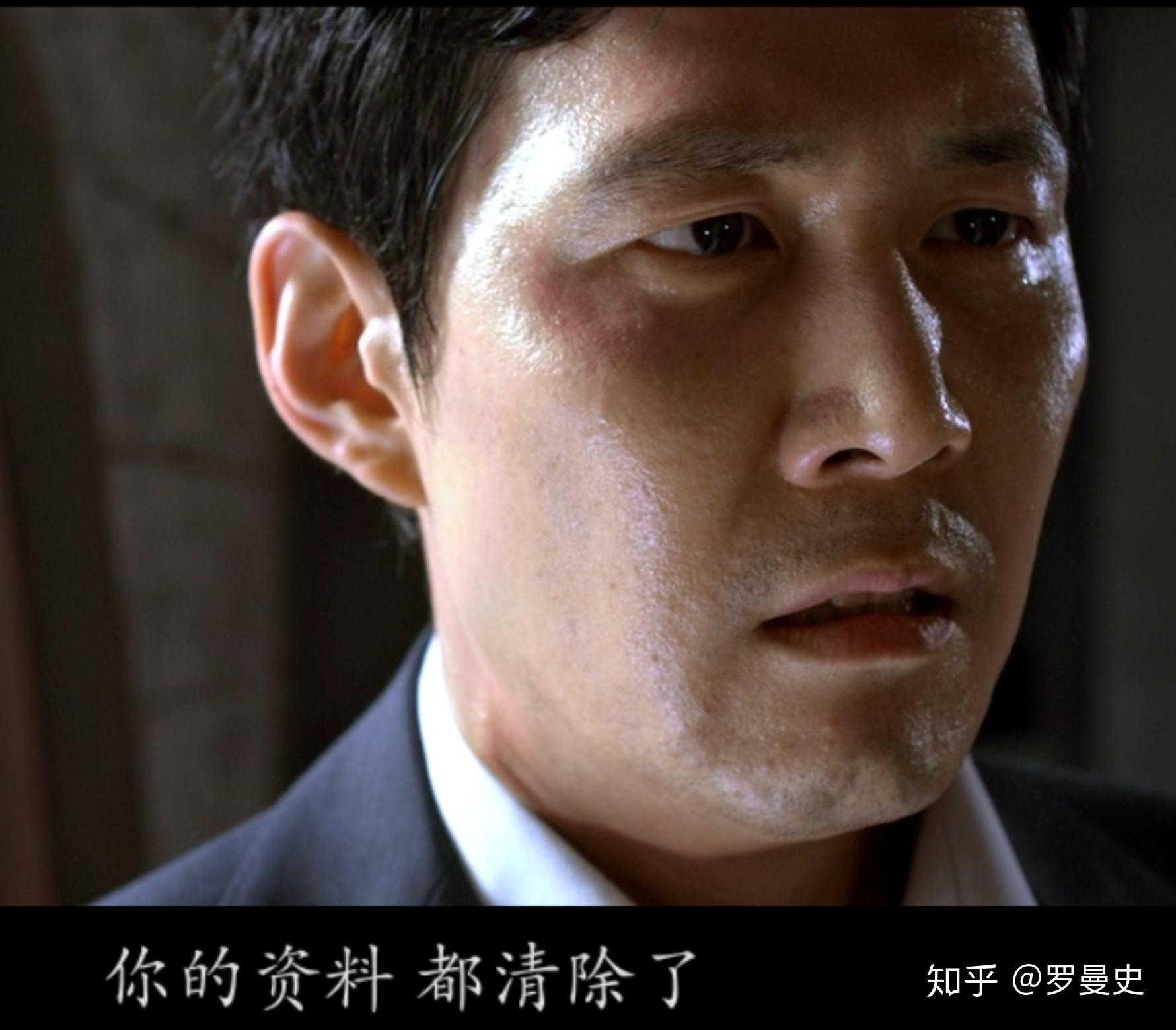 在韩国电影新世界里丁青在知道李子成是警察时为什么没有把他杀了