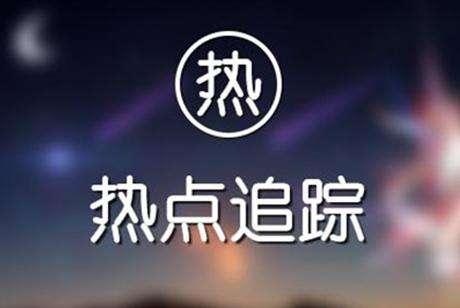图标