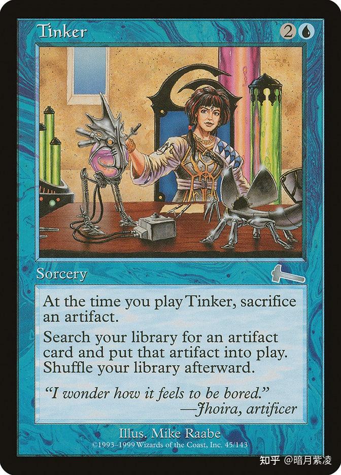 万智牌原创卡牌〗暗月降临系列～神秘发掘