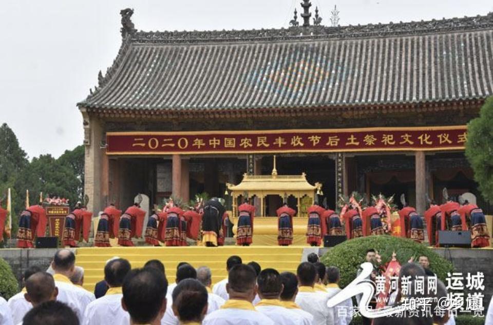 诗周颂丰年本事辨