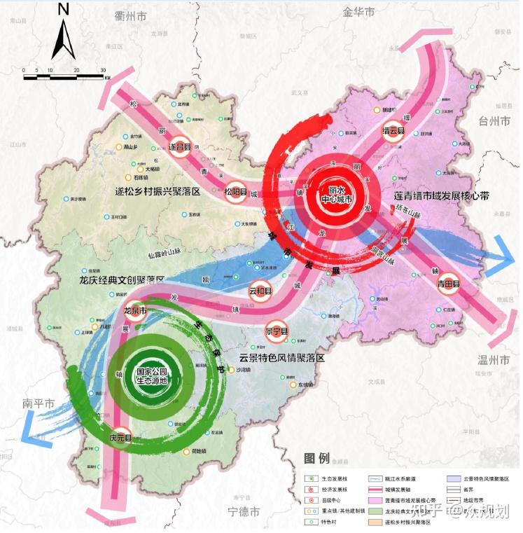 330000-浙江省市级国土空间总体规划（公示版）合集- 知乎