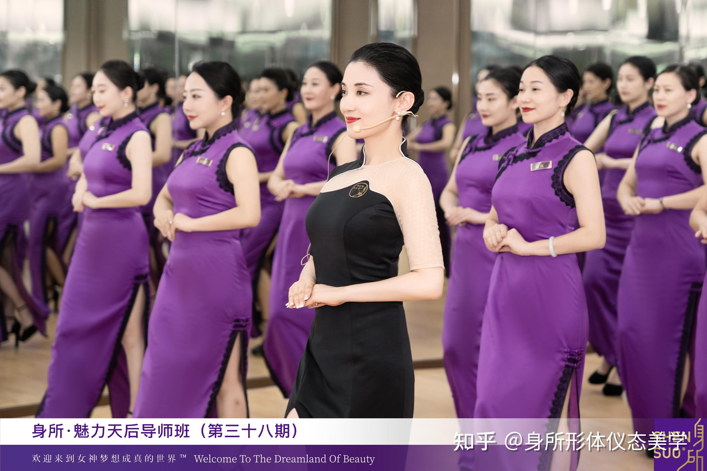 追梦前行的人终会一路生花身所第38期形体仪态美学导师班精彩回顾