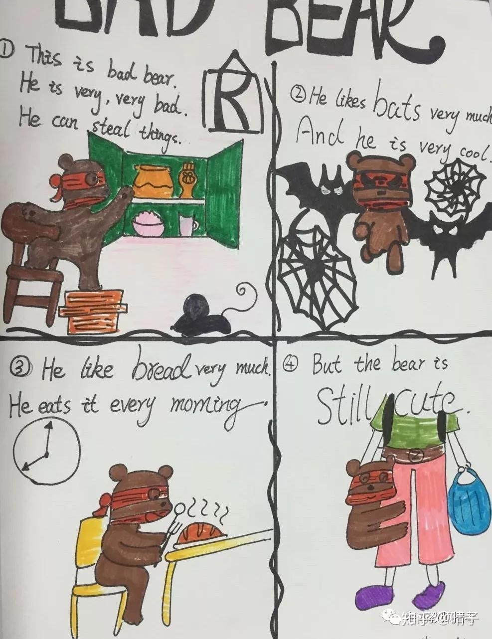 孩子们亲手制作的英文绘本