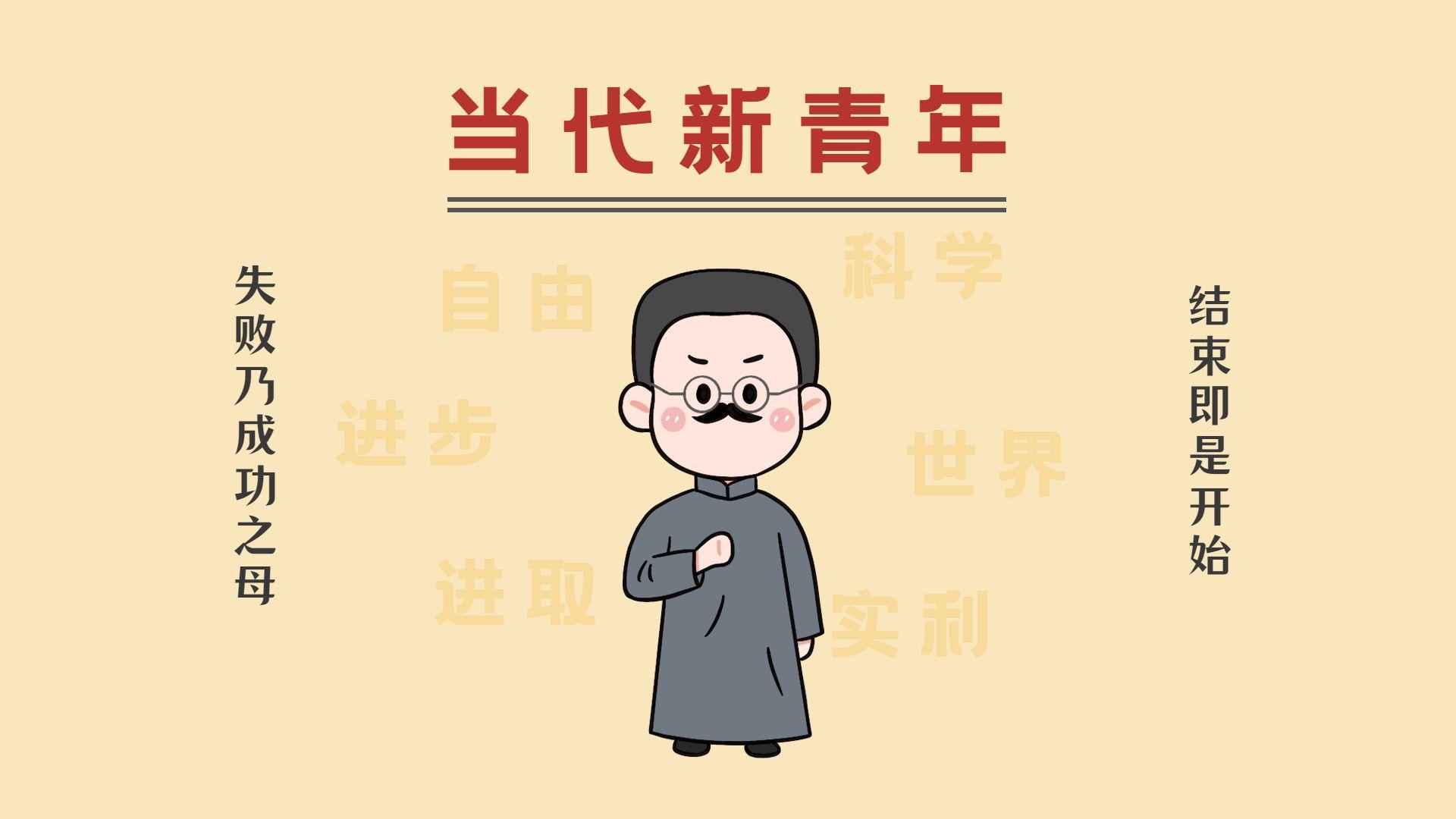 自己喜欢的一些高清电脑壁纸都是到处收集起来经常用的也不放水印了