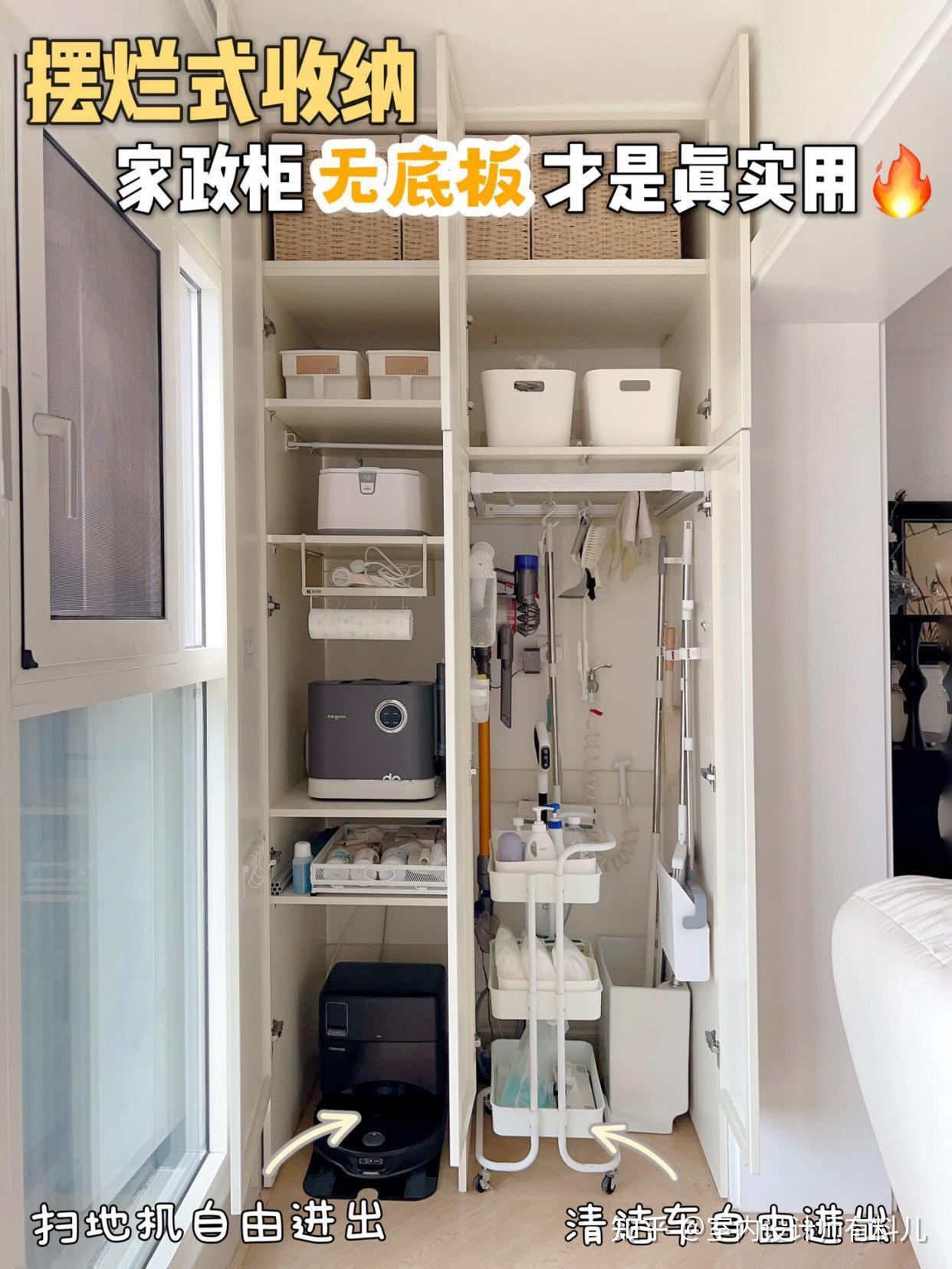 第二次装修,我坚持做这7个“装修决定”,入住一年,妙用无穷 - 知乎